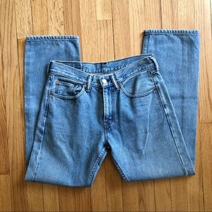 Vintage Levi’s 505 straight leg relaxed fit jeans